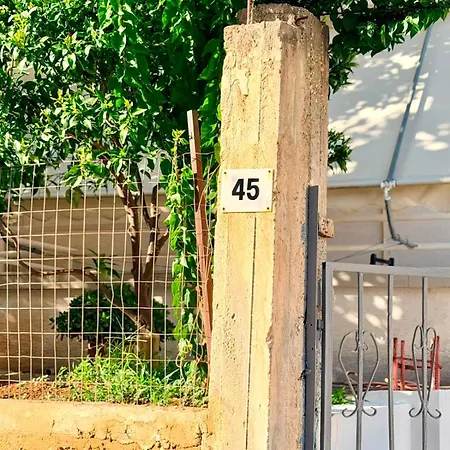Elian Sarandë